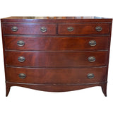 46" Unfinished 5 Drawer Genuine Mahogany Vintage Dresser #08818