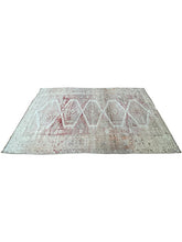 Load image into Gallery viewer, Aergul Rug 4&#39;1&quot;x7&#39;8&quot; #9016
