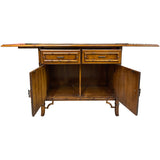 35.5"-62.5" Unfinished 2 Door 2 Drawer Vintage Bamboo Style Bar Cart #08974