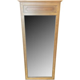20.5" Unfinished Vintage Mirror #08917