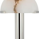 Melange 12" Rechargeable Table Lamp