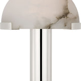 Melange 8" Rechargeable Accent Lamp