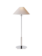 Load image into Gallery viewer, Hackney Table Lamp
