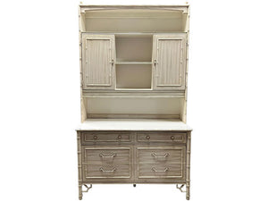 46" Unfinished 2 Door 6 Drawer Thomasville Vintage Bamboo Style Hutch #07961